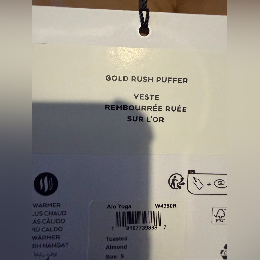 ALO Gold Rush Puffer - Picture 9 of 10